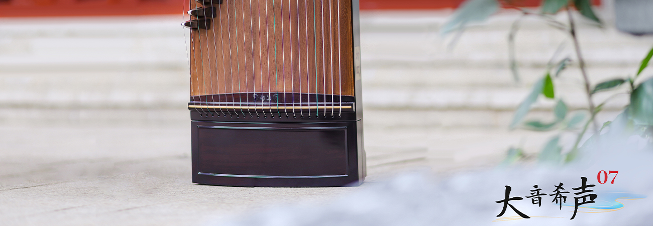 高端艺考演奏系列